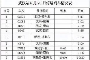 必威手机网站官网截图0